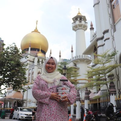 Aminah