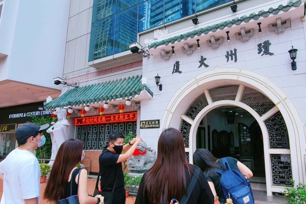 Discover Hainan 1