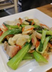 Discover Hokkien 4