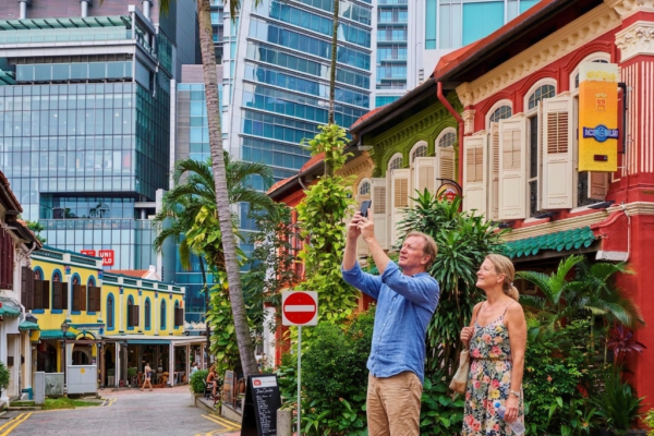 Emerald hill