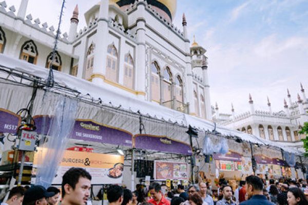 Gemilang-Kampong-Gelam-e1737355418380