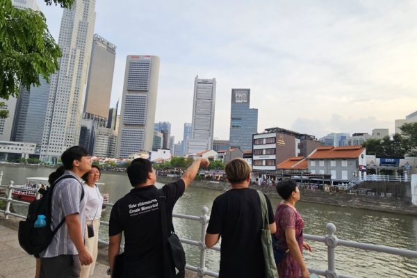 Marina Bay 1