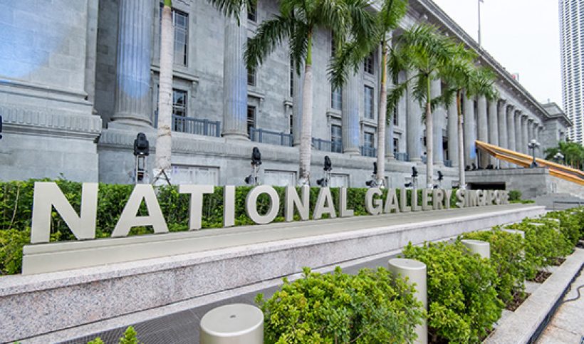 national-gallery-museum