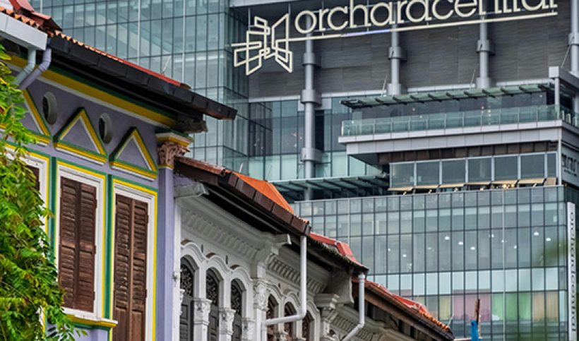 orchard-road-blog-image